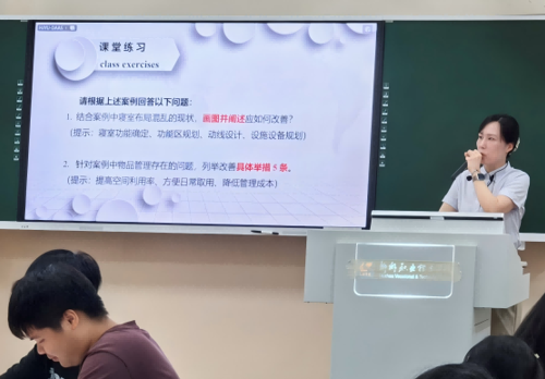 职教新探索：财经与物流管理学院开展本科课程公开课活动