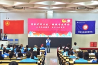 财经与物流管理学院成功举办第二届团支部书记讲团课大赛