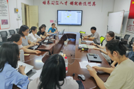 深化课证融通改革，赋能学生未来职业发展 ——财经与物流管理学院开展教学研讨活动