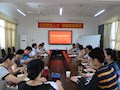 关心职工生活和职业发展，谋划党建工作新思路--记学校调研组到财经与物流管理学院调研