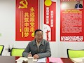精心准备，效果显著——学校党委书记刘子林参加财经与物流管理学院教职工政治理论学习
