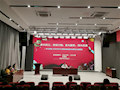 【喜迎二十大】守初心，担使命—财经与物流管理学院开展“喜迎二十大 奋进新征程”主题教育活动