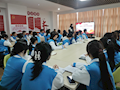 财经与物流管理学院举办2024年第二期入党积极分子党课培训班