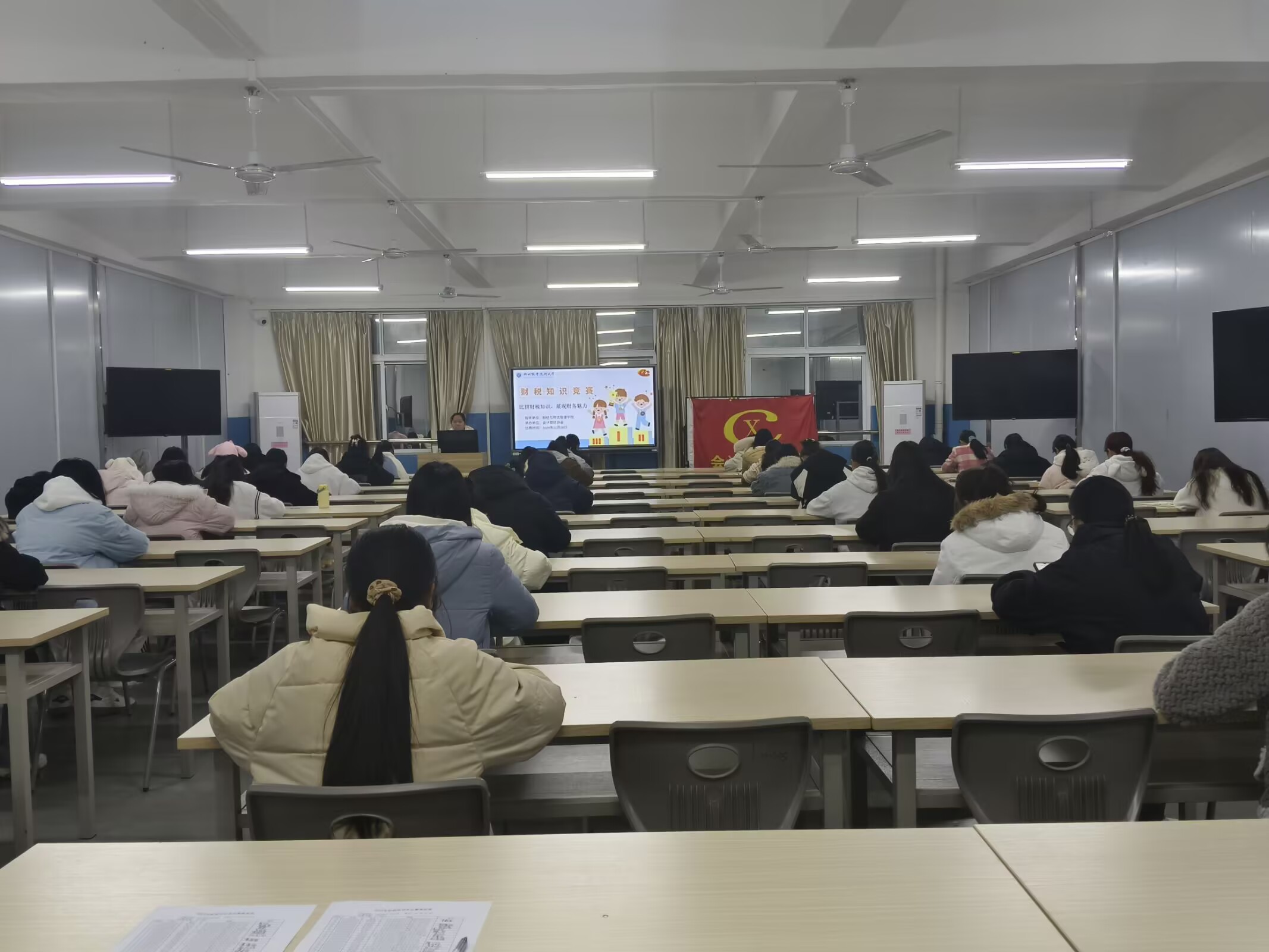 202412241032300509.jpg 202412241032300509.jpg