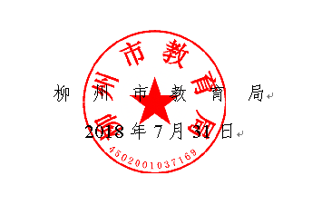 201808081558472797.png