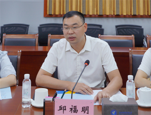 邱福明讲话