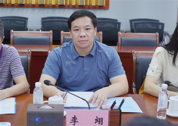 李翊讲话