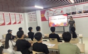 电子信息工程学院开展“传承五四薪火，担当时代使命”教育活动