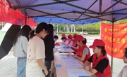 电子信息工程学院举办“全民反诈?守护安全” 主题活动