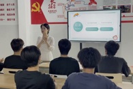 电子信息工程学院开展“反诈宣传进宿舍，安全知识入人心”专题培训