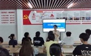 凝心聚力共谋发展——电子信息工程学院召开2024级班干部座谈会
