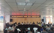 “两学一做”专题：电子信息工程学院学生党支部开展“讲奉献、有作为”专题学习教育