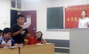 电子信息工程学院“践行核心价值观，铸就青春爱国梦”主题辩论赛决出冠亚季军