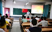 端正入党动机、积极向党组织靠拢-电子信息工程学院分党校学习培训班隆重开班