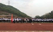 电子信息工程学院举行新学期首次升旗仪式