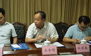 联合评议、总结经验、共谋发展——我校承办电子信息类区级示范特色专业及实训基地建设项目验收总评会议