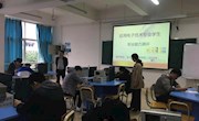 电子信息工程学院全面开展2016级第二阶段职业能力测试工作