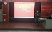电子信息工程学院召开运动会总结大会暨学生干部培训会
