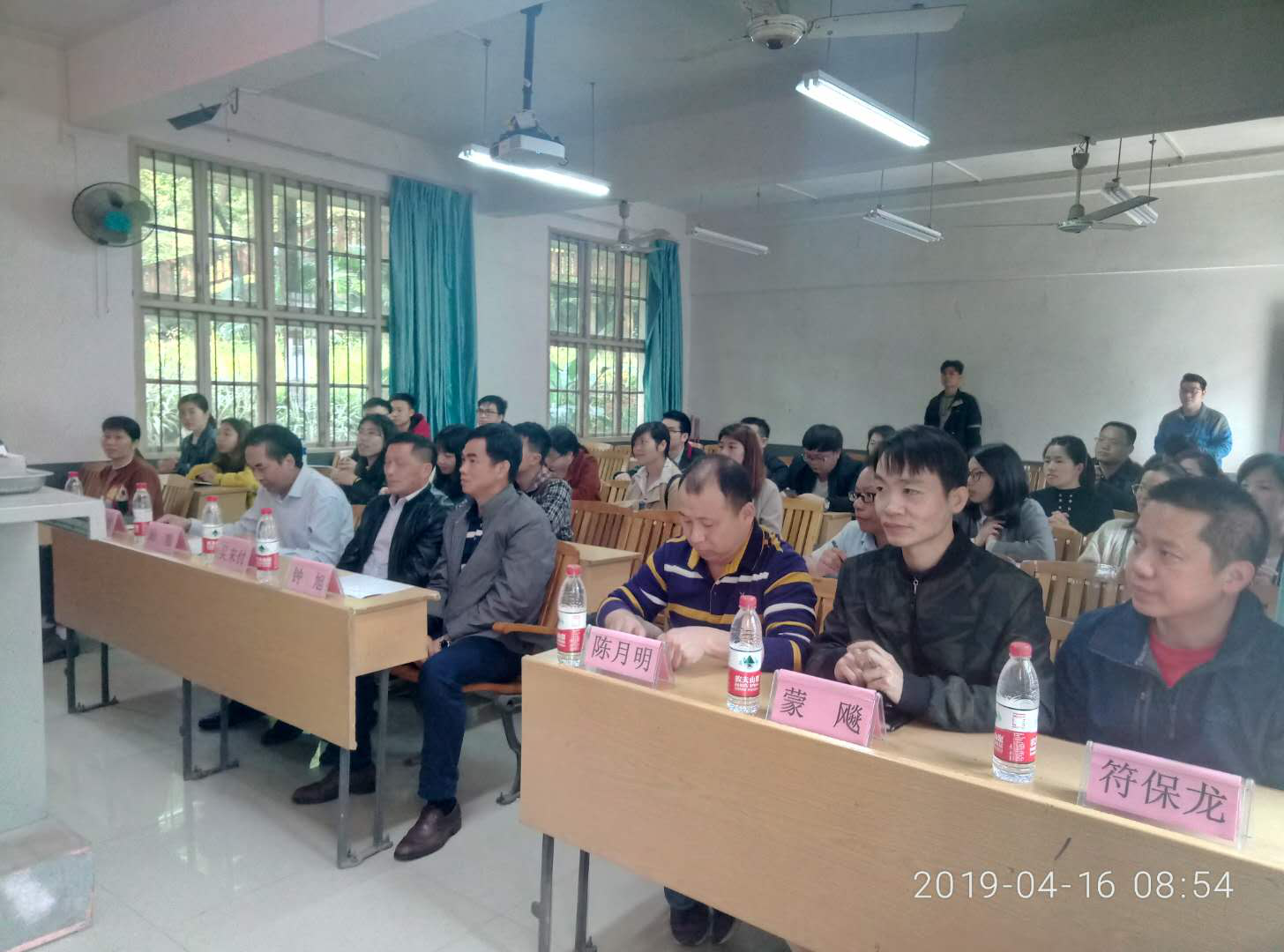 201904181551231556.png