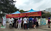 电子信息工程学院开展“父爱如山，父爱似海，感恩父亲”主题活动