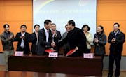 【喜迎党代会】契合云大物智新技术，新时代聚力“五新”发展高水平专业 ——电子信息工程学院近五年办学成果综述