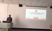 电子信息工程学院集中学习《中共柳州职业技术学院委员会巡视工作专题调研实施方案》文件精神