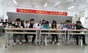 电子信息工程学院开展“请党放心，强国有我”主题团日活动评比大会