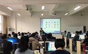 电子信息工程学院召开意识形态和师德师风警示教育大会