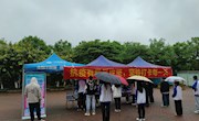 电子信息工程学院开展“抗疫有我易攻坚，坚持打卡每一天”连续14天的健康打卡活动