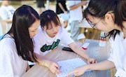 电子信息工程学院开展“一年一端午，一岁一安康“主题活动