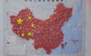 盛世华诞，喜迎国庆——电子信息工程学院开展国庆节主题活动