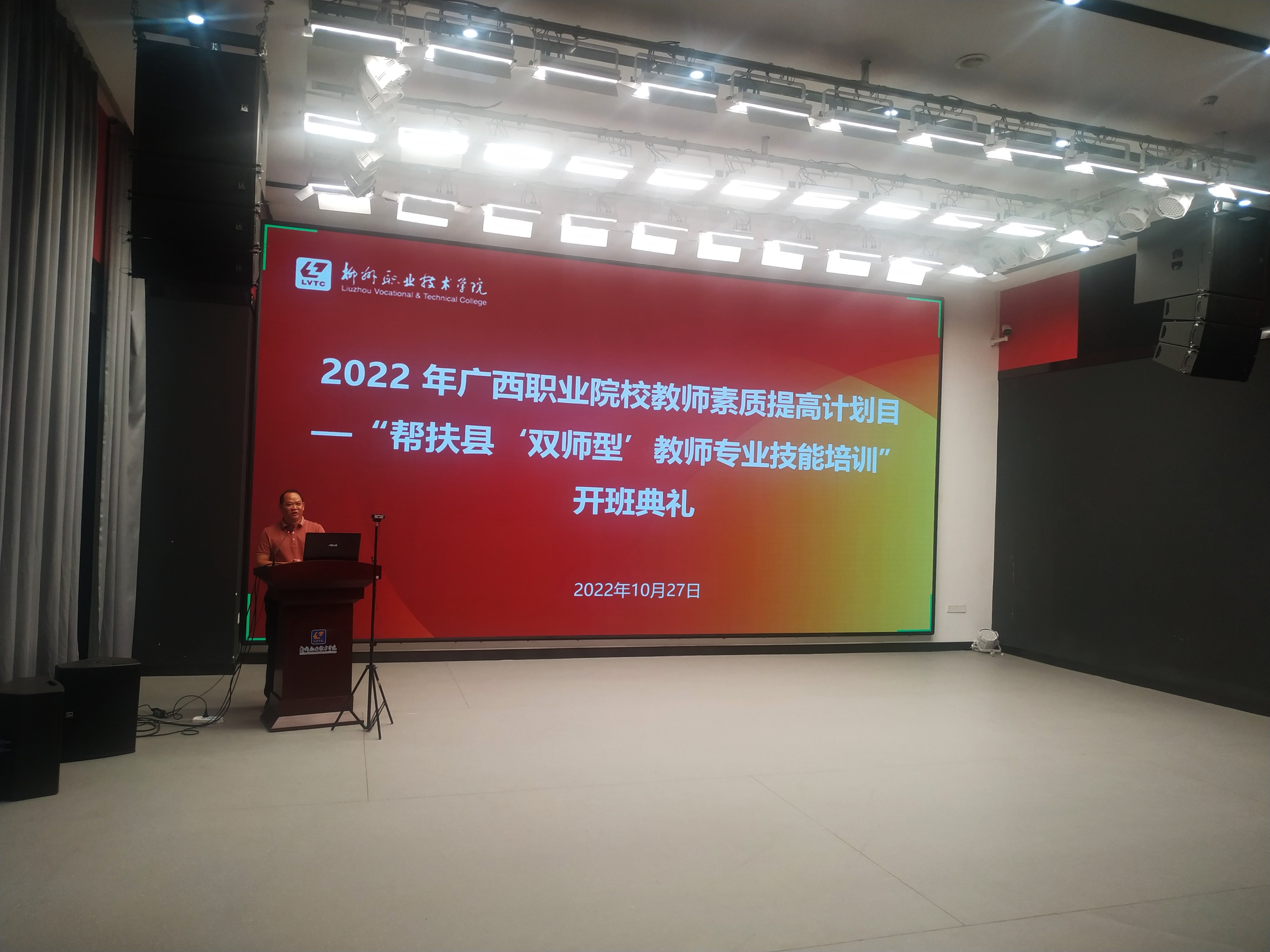 202210271731371055.jpg