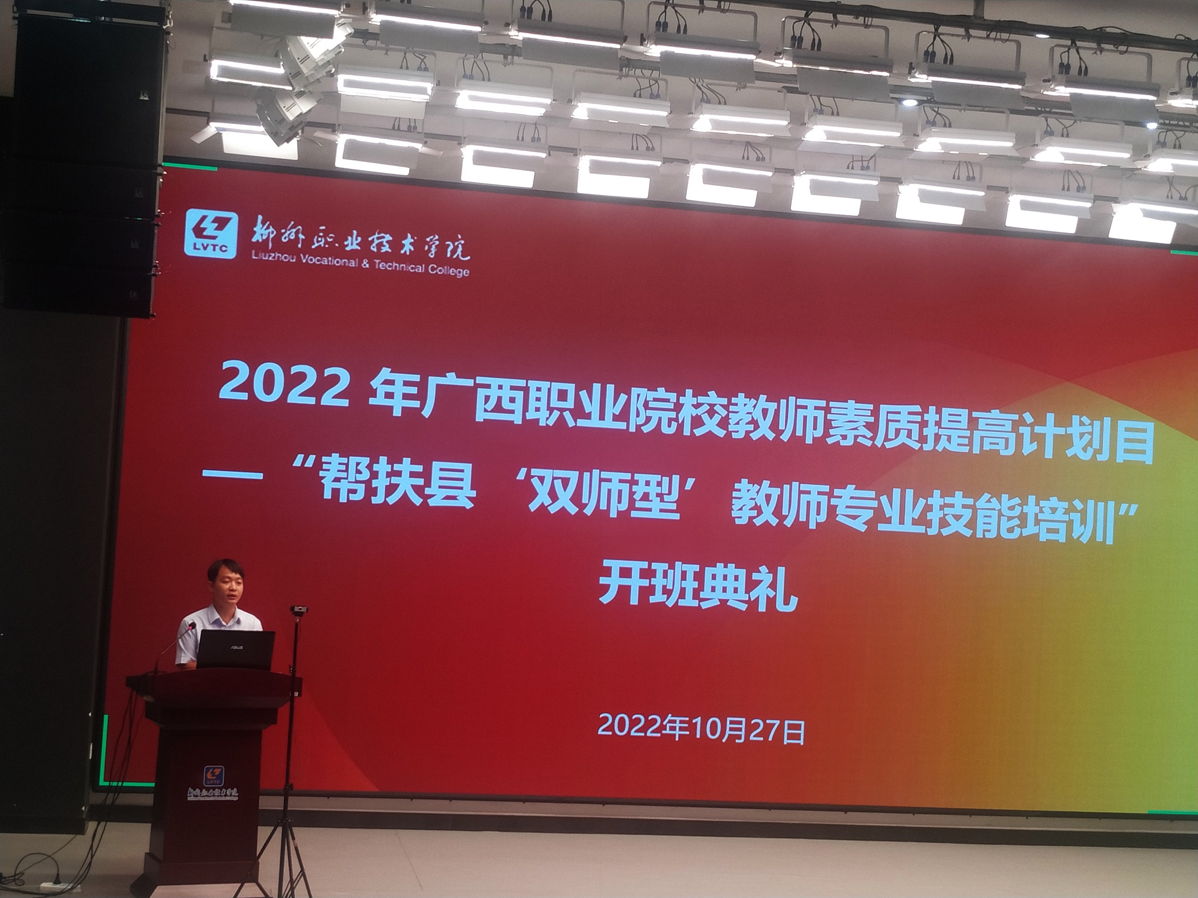 202210271732178181.jpg