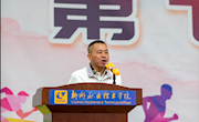 学习二十大，青春逐梦想——电子信息工程学院第七届田径运动会圆满结束
