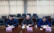 校长甘金明参加电子信息工程学院高层次人才、党外知识分子座谈会