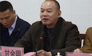 我校赴凌云职?？构阄髦敖淌痉短厣ㄒ导笆笛祷亟ㄉ?、中等职业学校办学条件达标项目验收工作