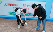 “文明校园一小步，紫荆龙城文明建设一大步” 