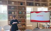 电子信息工程学院党总支学生党支部开展“讲好红色故事 传承革命历史”主题党日活动
