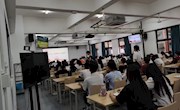 电子信息工程学院党总支成功举办2023年入党积极分子党课培训