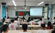 初心永向党，奋斗新征程－电子信息工程学院开展2023届毕业生党员教育