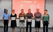 电子信息工程学院开展2022-2023学年下学期“一课一得、一事一展”学生优秀作品评选活动（第一期）表彰大会