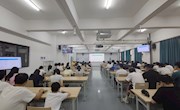 电子信息工程学院邀请珠海冠宇集团、伯恩光学惠州有限公司入校宣讲
