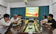 电子信息工程学院与柳州赛克科技发展有限公司项目交流