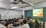 电子信息工程学院与柳州赛克科技发展有限公司能源管理项目启动会