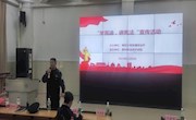 电子信息工程学院开展“学宪法、讲宪法”的普法活动