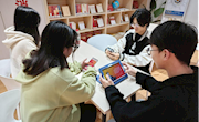电子信息工程学院入党积极分子学习将全面深化改革进行到底