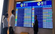 电子信息工程学院《工业互联网技术基础》课程开发团队到T5工程实践中心现场研讨