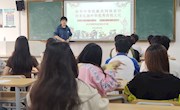 电子信息工程学院2023物联网应用技术3班举行“铸牢中华民族共同体意识，传承弘扬中华优秀传统文化”主题班会