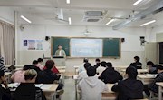 电子信息工程学院2023计算机网络技术3班开展“推进城市节水，建设美丽城市”主题班会
