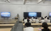 电子信息工程学院2023计算机应用技术1班开展“推进城市节水，建设宜居城市”主题班会